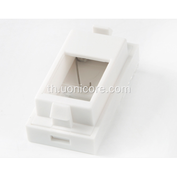 RJ45 1 port face plate แบบฝรั่งเศส